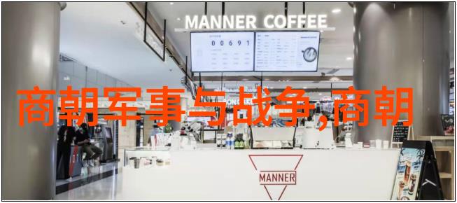 水浒传西游记等经典小说背后的历史背景与社会反映-探讨宋代文人的作品如何反映了其所处时代的大同思想