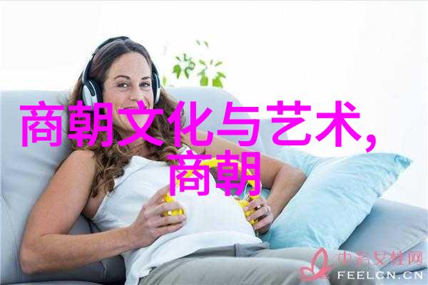 辽阔的帝国沉沦与崩塌的元朝