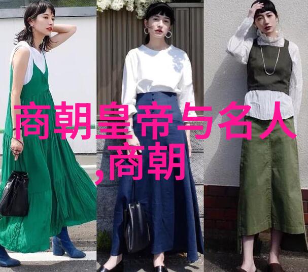 明末民变与天地会运动的影响力