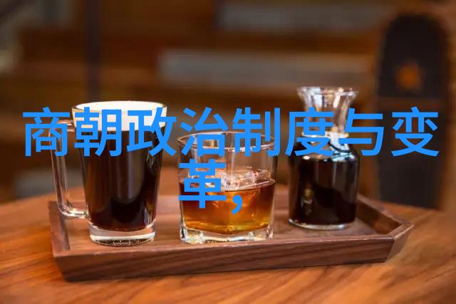 明灯初照探秘元朝科举的光辉岁月