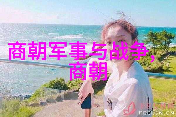 明朝皇帝排列顺序之谜历史的混乱与时间的真相