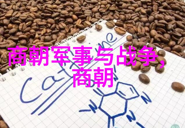明朝那些事阅读推荐-揭秘历史的迷雾明朝那些不可错过的书籍