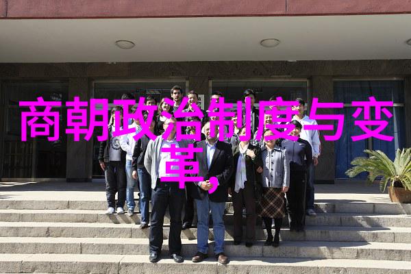 少年天师的灯火之旅