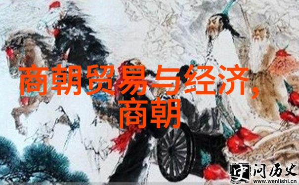 刘伯温晚年惨状一代才子的凄凉末路