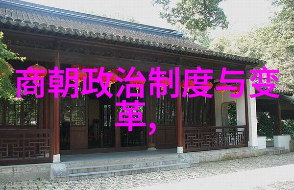 明朝最后一位皇帝崇祯帝采取过哪些措施挽救国家