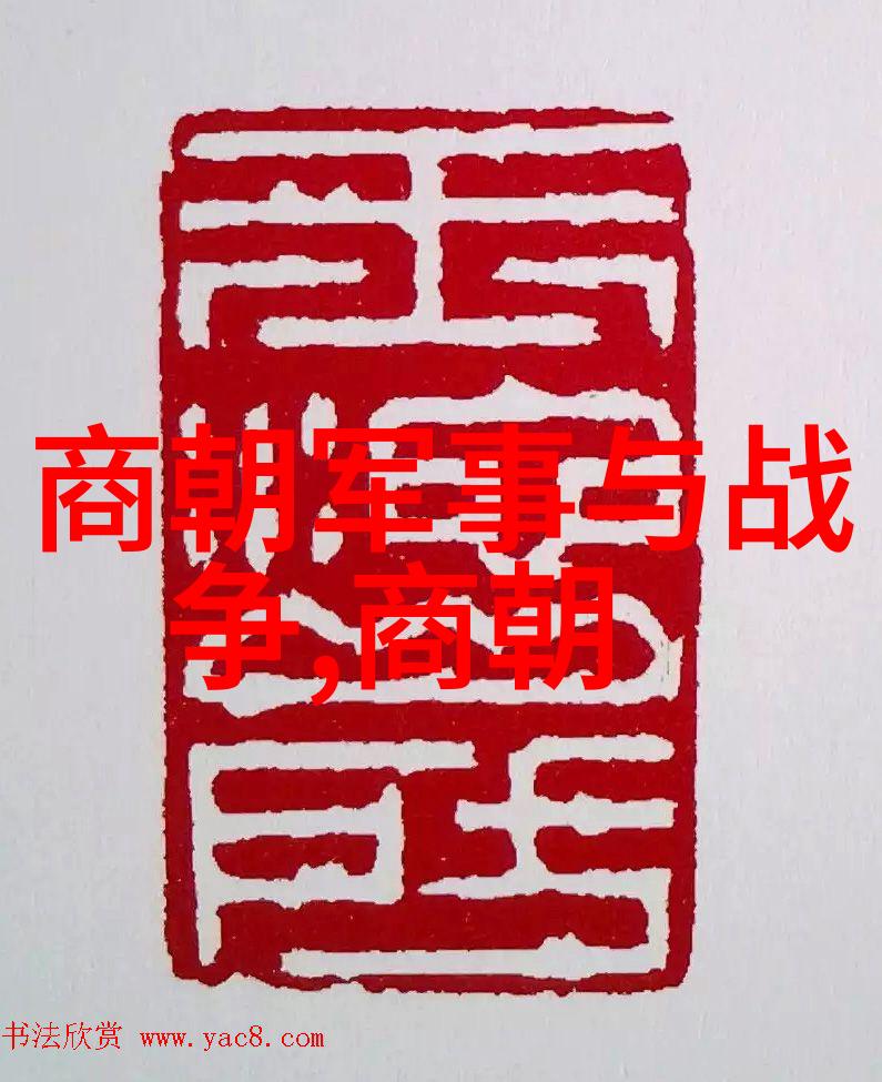 明朝最好的帝王是谁-明光岁月探寻明朝最优秀君主的足迹