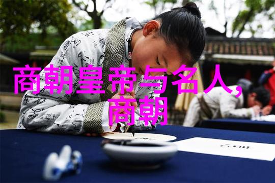 天界争霸云中女儿与九头蛇的秘密