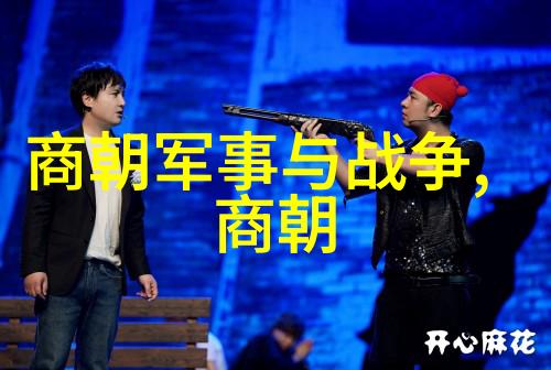 夏夜下的织女与牛郎一个古老的爱情故事