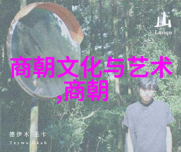 吴均学术期刊的守护者像古代的文献馆藏一样为知识宝库保驾护航