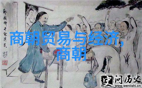 清代末年近代化呼唤中的衰落