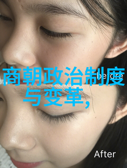 笑谈元朝历尽风霜的幽默故事集