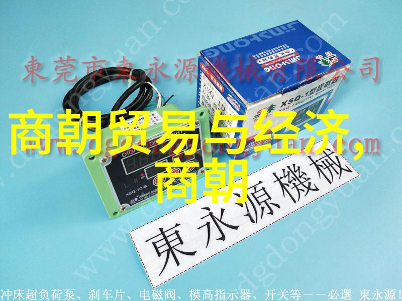 明朝那些事为啥下架是不是因为它揭露了太多宫廷斗争的真相