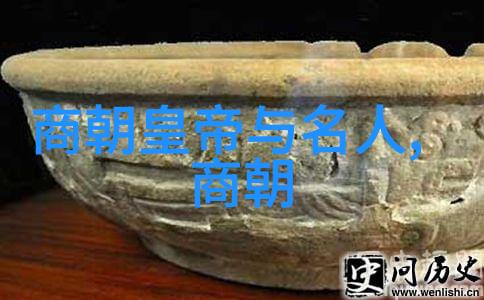 土木堡之战-血染疆土纪念1402年的历史悲剧