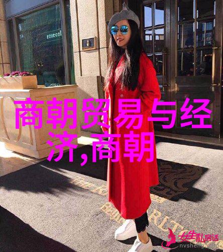 探秘历史风云免费阅读明朝那些事儿的迷人魅力