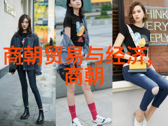 元朝的历史 - 被遗忘的帝国探索为什么元朝的历史很少提及