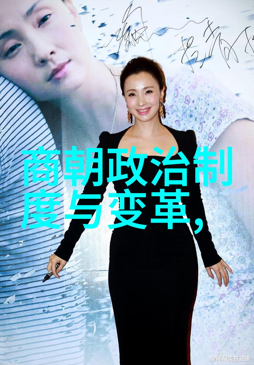 三国演义人物我是谁曹操的故事