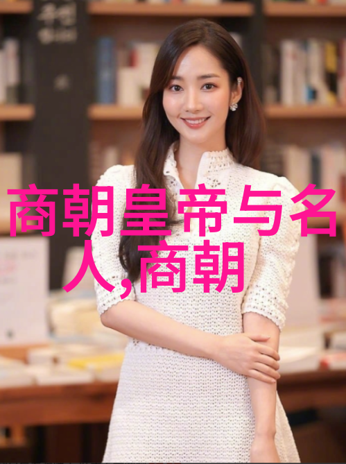 明清之后的盛世大清朝与中华民族的辉煌成就