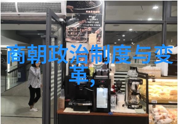 明朝宣德我在明朝的宣德时光那些年我们的诗书画与天下