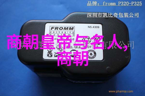 中国历史app我在这款神器里找到了过去的足迹