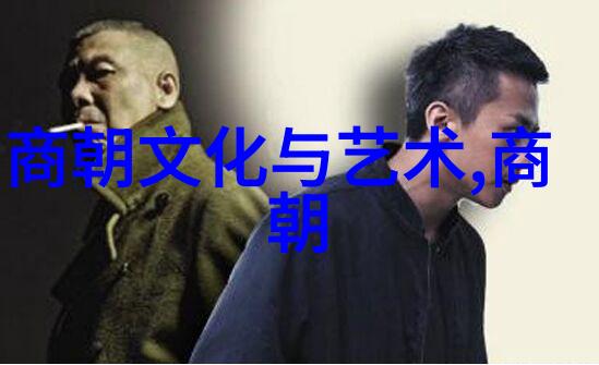 明朝的排列顺序我来告诉你一个古老的秘密揭开明朝皇帝宝座之谜