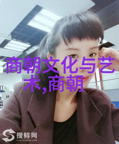辽阔的华夏元朝版图之旅
