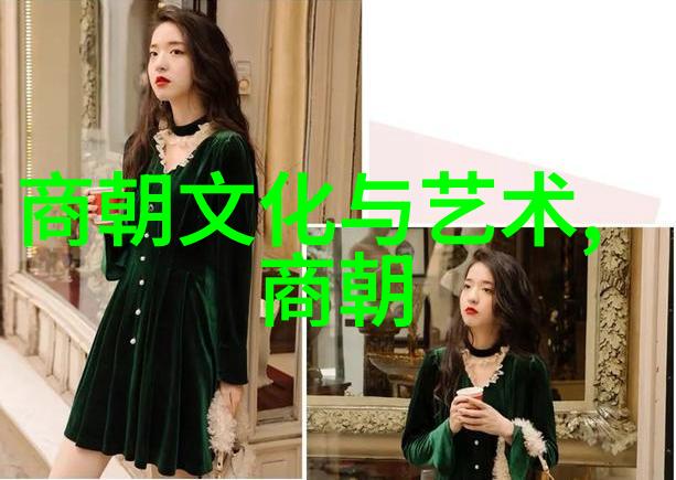 中国历史朝代变迁视频揭秘千年帝王的兴衰更替