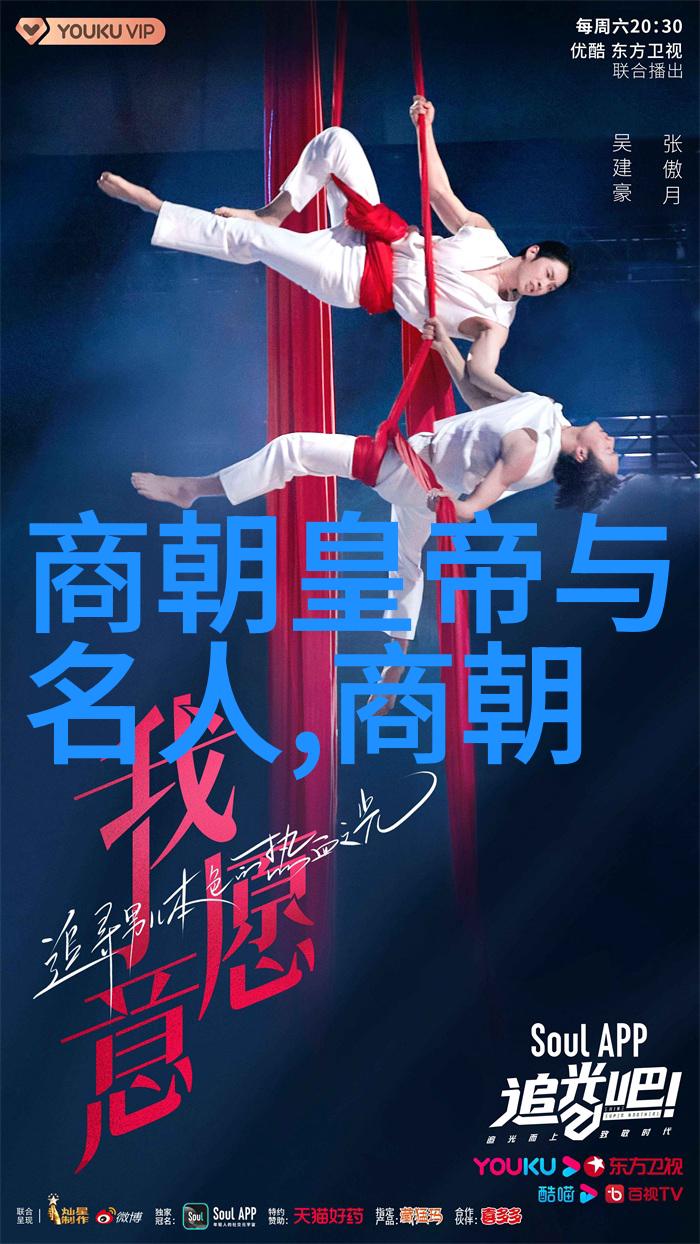在历史长河中明朝十个重要将领留给我们的教训有哪些