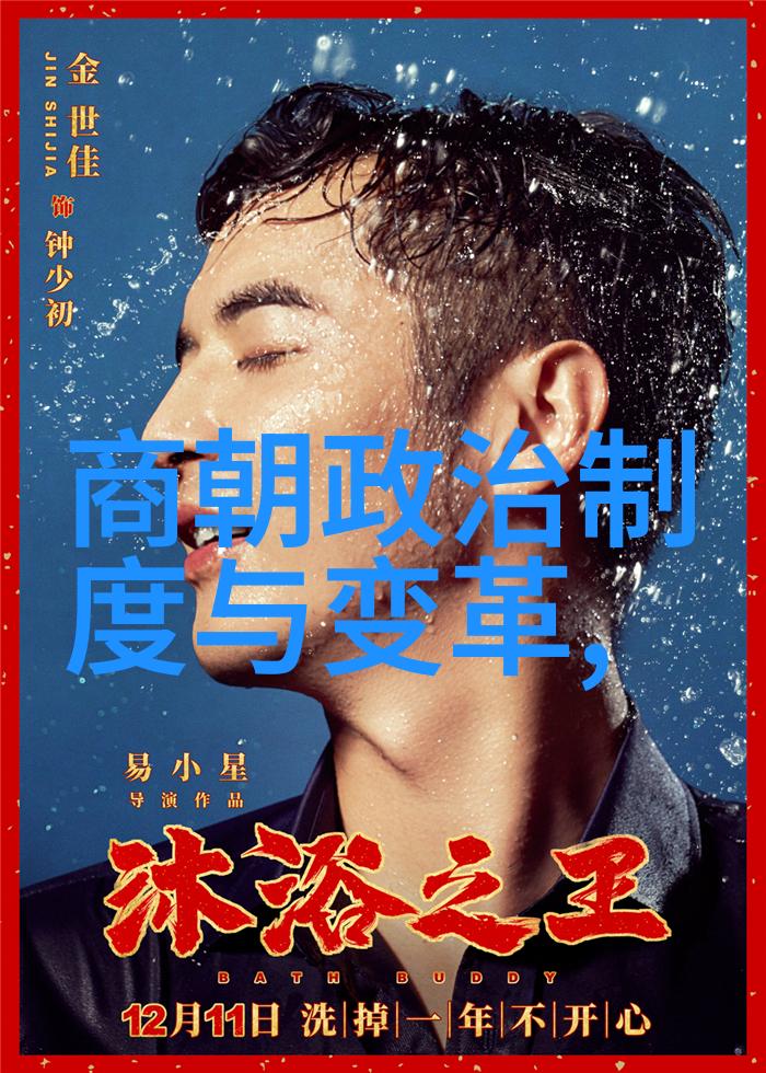 牡丹亭的作者是谁姚天福12291302