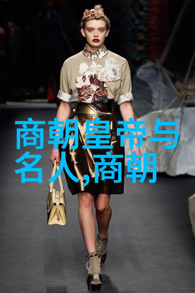 中国历史朝代时间轴古代至现代的长河变迁