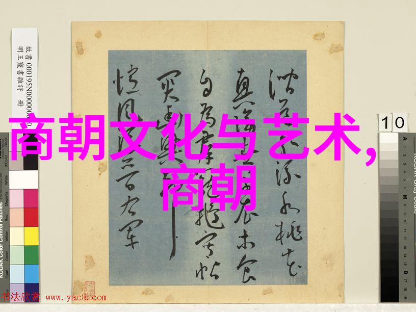 朱允炆与朱棣历史上的两位皇帝与权力之争