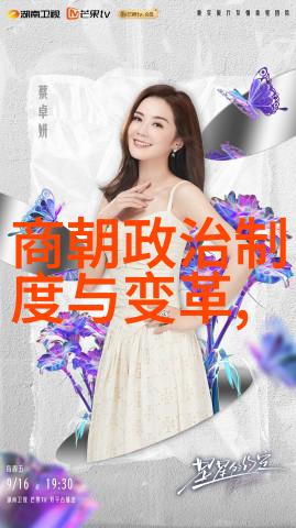 李治元科研奇迹的孕育者