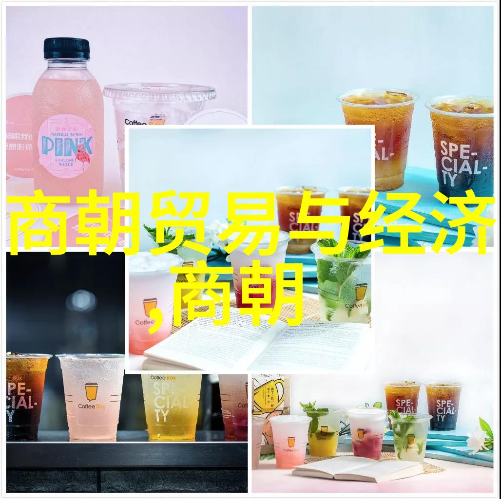 揭秘帝国产后花园帝国野史趣闻中的宫廷秘密与王朝风云