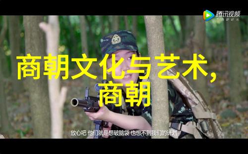 在复杂的人际关系中我是朱允熞怎么办