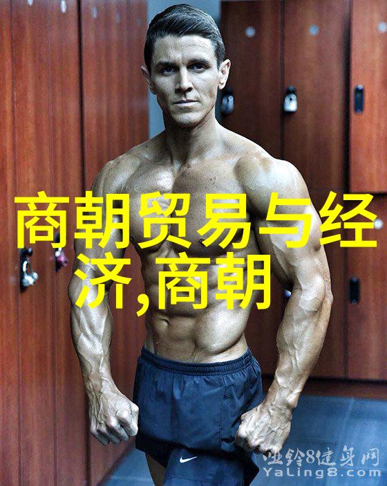 反骨与逆袭的幻灭梦想重构明末 清 初 四 大 冤 案 中主角的心路历程