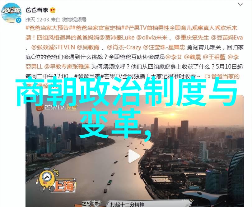 武断手段下的治国理政朱棣篡位史实探究