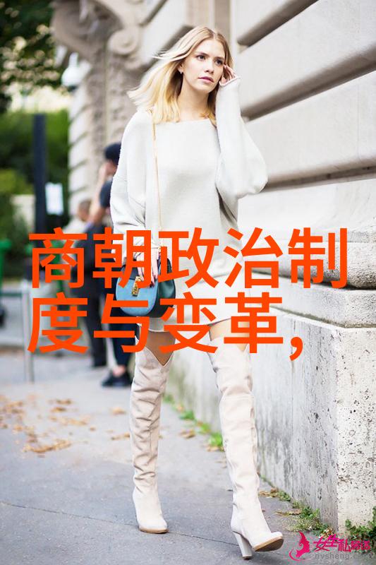 明末余晖孤立王朝的最后辉煌