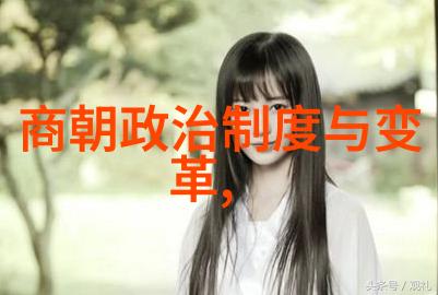 于毅王佩瑜唱京剧的彭林刚乃是这门古老艺术的大师深谙京剧之精髓其对于票友的演绎更是一次次地将京剧史上的