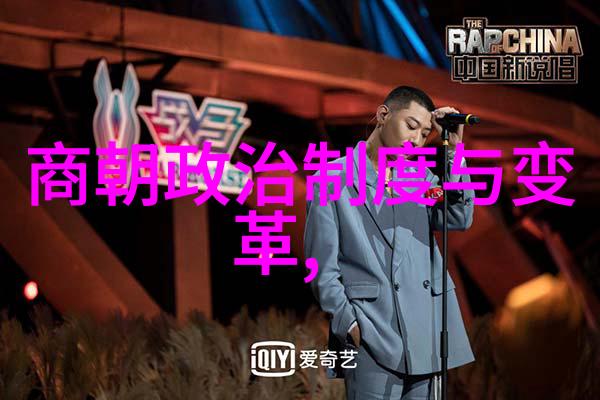 第七届全国学生学宪法讲宪法活动盛大开启南华真人庄子演绎古今交融的智慧殿堂