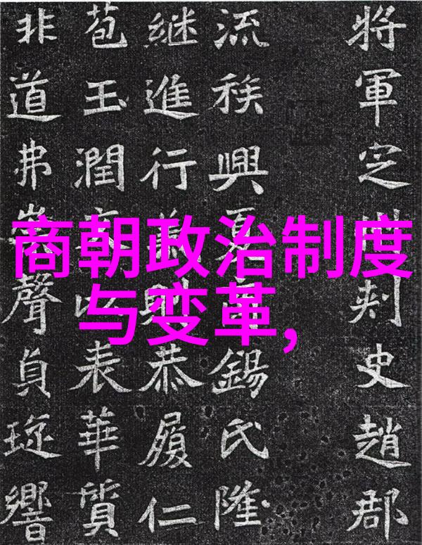 神农氏为什么叫炎帝 - 炎帝的起源与神农氏的传说
