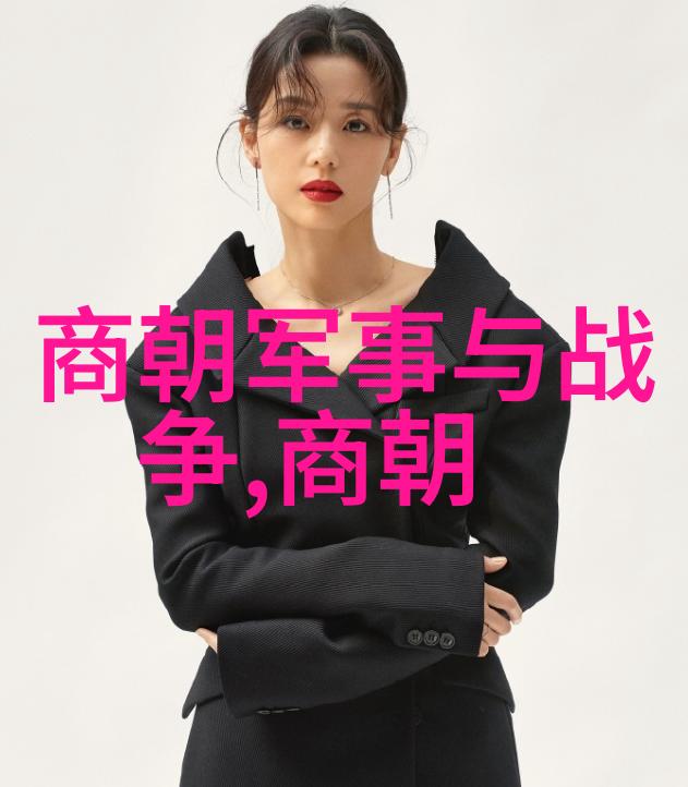 明君暗祸元朝覆灭的悲剧序章