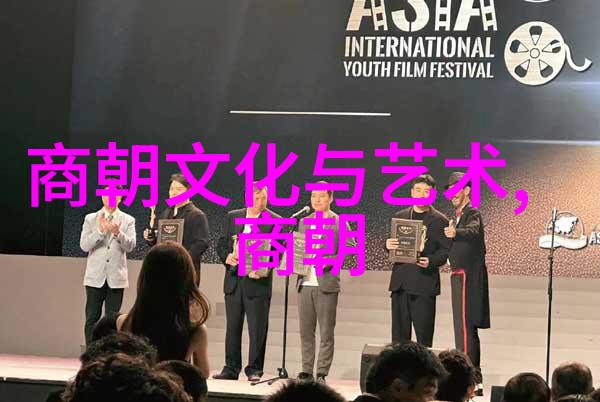 陈夫年影响中国的当代十大人物数据分析