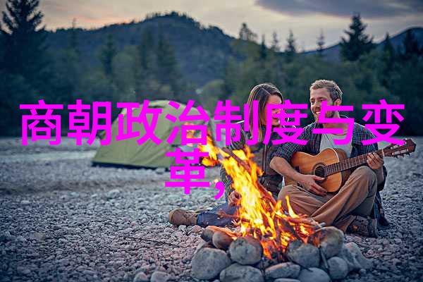 红衣虎父评价朱元璋对待功臣的权力操控策略