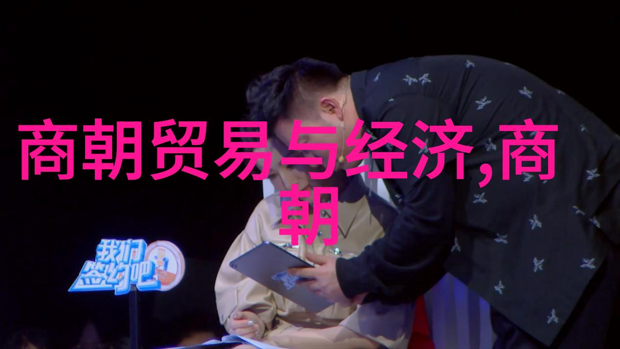 神秘现象探秘揭秘未解之谜