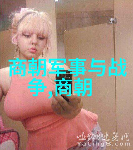 南宋名将孟珙尝后图真迹全图艺术珍品的历史与魅力