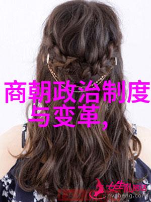 明朝文化遗产国人对明朝文化的深厚情感和现代影响