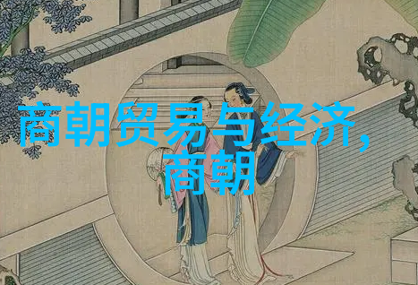 甲午战争中的明朝遗风及影响力考察