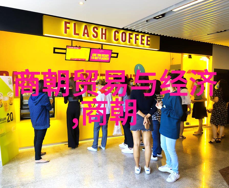石悦的明朝奇缘免费阅读启程