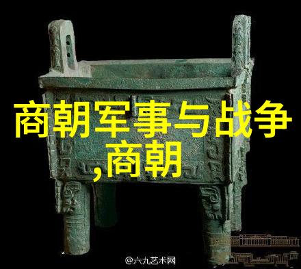 岁月沉淀明朝的末章