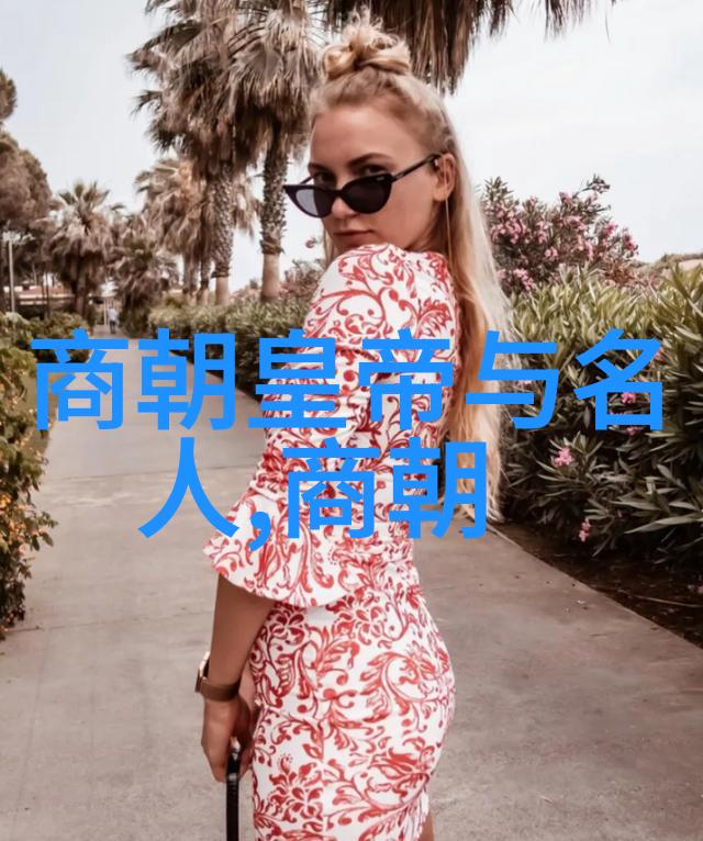 帝王秘史布达拉宫极乐园真相与三大神秘之谜