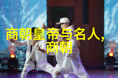 埃丁森卡瓦尼自然中的文学之声